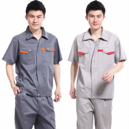 Quần áo bảo hộ lao động